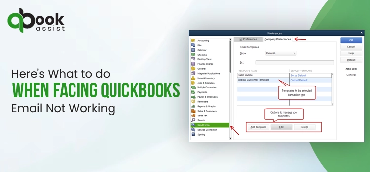 QuickBooks Email Not Working