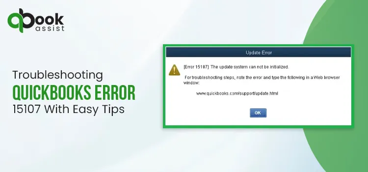 Fix QuickBooks Error 15107